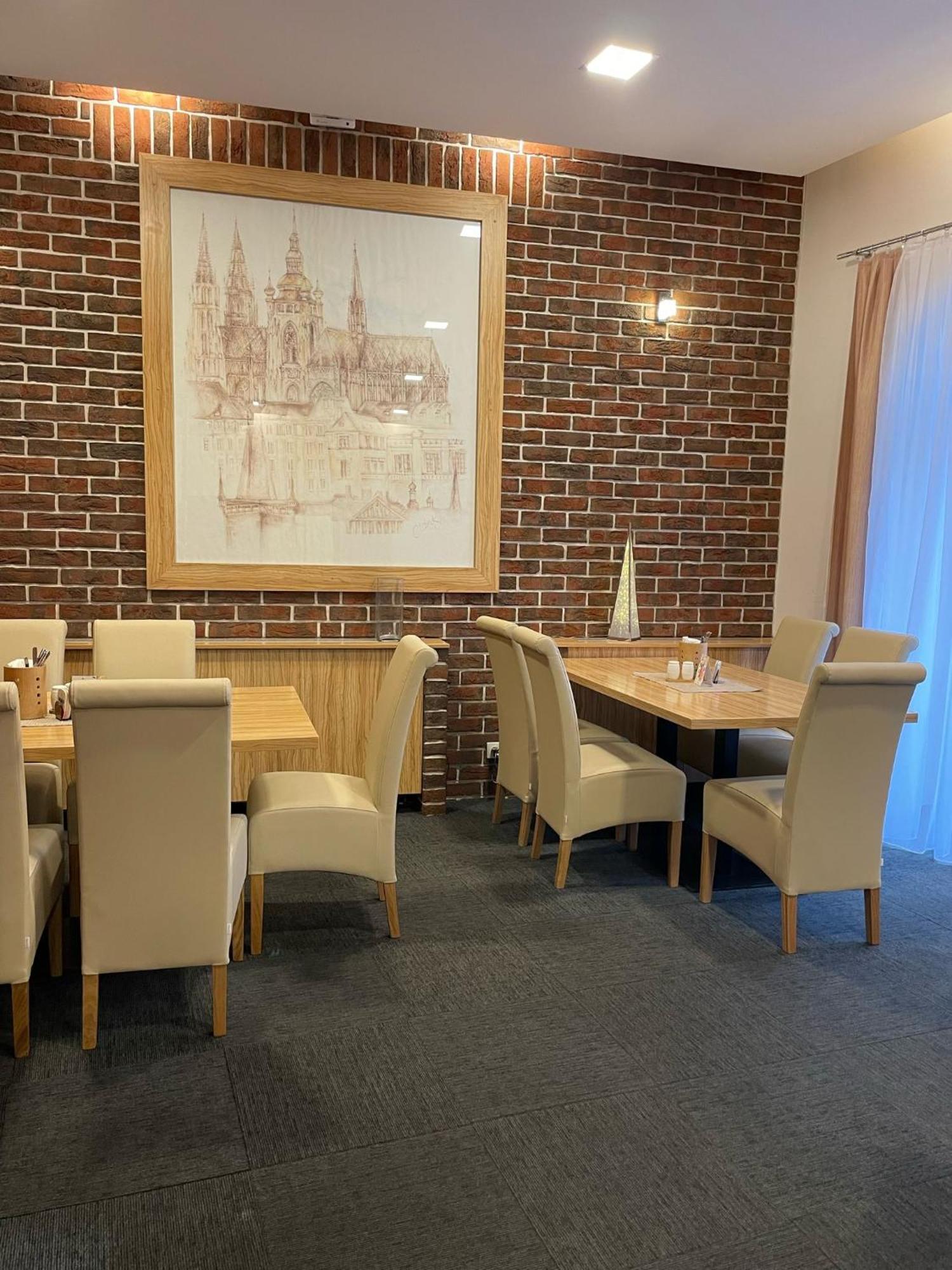 Hotel U Mesta Prahy Наход Экстерьер фото